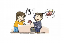 宣州宣州专业催债公司，专业催收