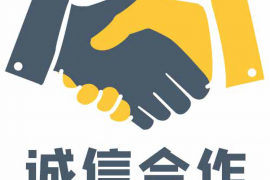 宣州如何避免债务纠纷？专业追讨公司教您应对之策